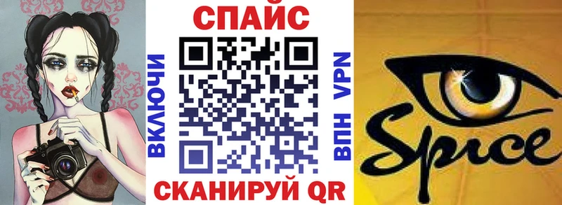 Бутират жидкий экстази  наркотики  Краснознаменск 