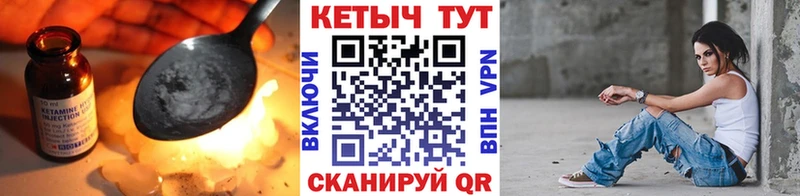 купить наркотики сайты  Краснознаменск  нарко площадка официальный сайт  Кетамин ketamine 