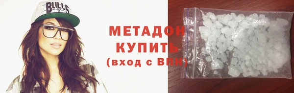 бошки Алексеевка