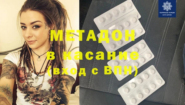 герыч Алзамай