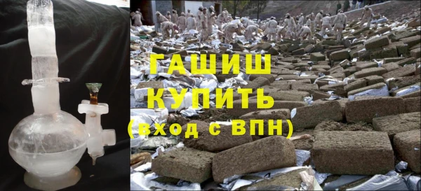 бошки Алексеевка