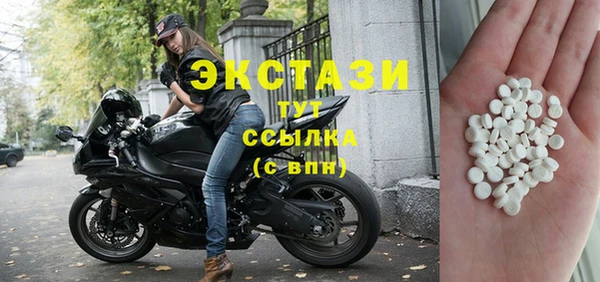 бошки Алексеевка