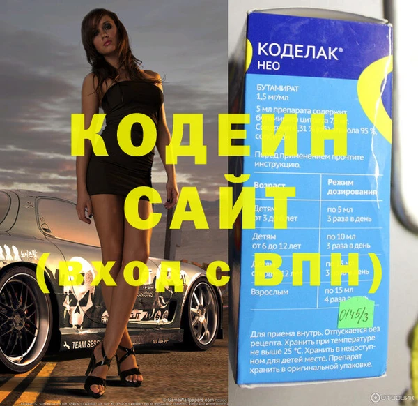 герыч Алзамай
