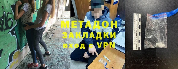 герыч Алзамай