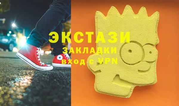 стаф Алексин