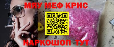 МДПВ Гусь-Хрустальный