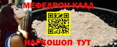 экстази Гай