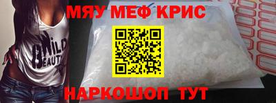 экстази Гай