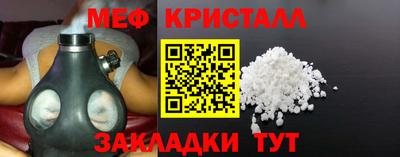 экстази Гай