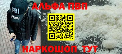мдпв Гатчина