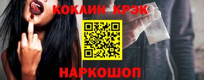 jwh Гагарин