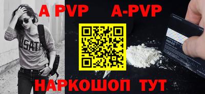 экстази Гай