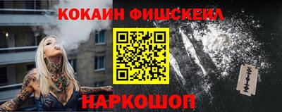 экстази Гай
