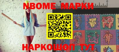 мдпв Гатчина