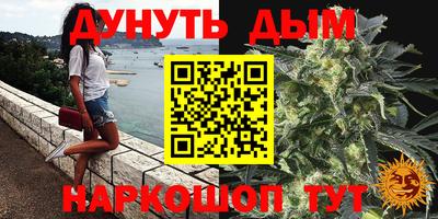 экстази Гай
