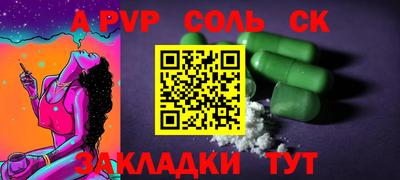 мдпв Гатчина