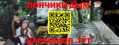 экстази Гай
