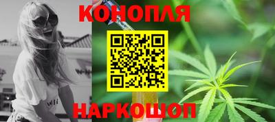 экстази Гай