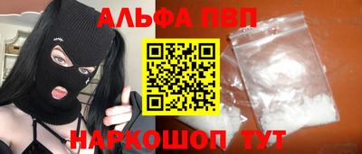 МДПВ Гусь-Хрустальный