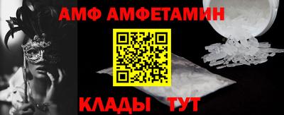 гидра Гусиноозёрск