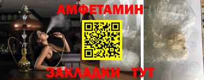 мдпв Гатчина