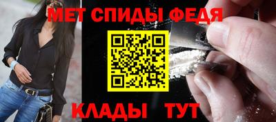 мдпв Гатчина