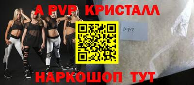 jwh Гагарин
