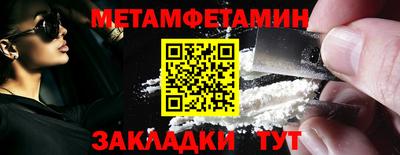 экстази Гай