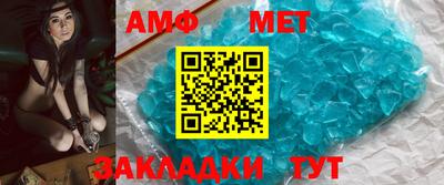 мдпв Гатчина