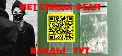 мдпв Гатчина