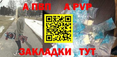 мдпв Гатчина
