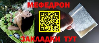 экстази Гай