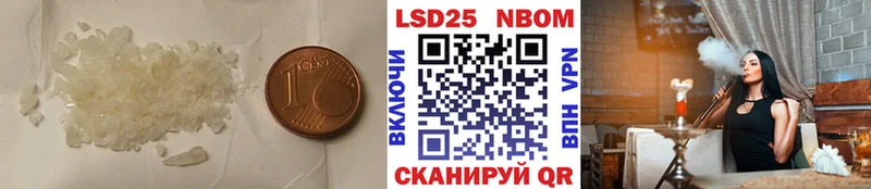 MEGA сайт  Краснознаменск  ЛСД экстази ecstasy 