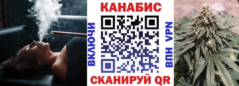 OMG как зайти  Краснознаменск  Бошки Шишки LSD WEED 